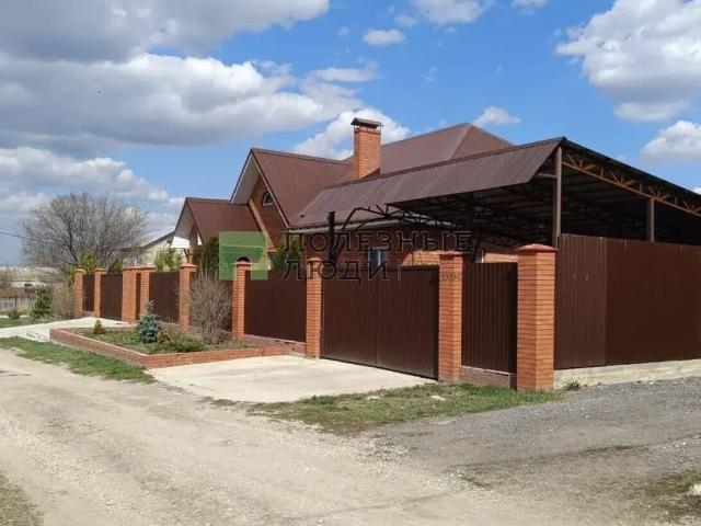 Дом продажа в Самарская область