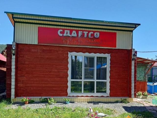 Дом продажа в Узнезинское, Республика Алтай