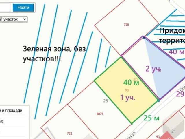 Дом продажа в Варваровка С, Краснодарский Край