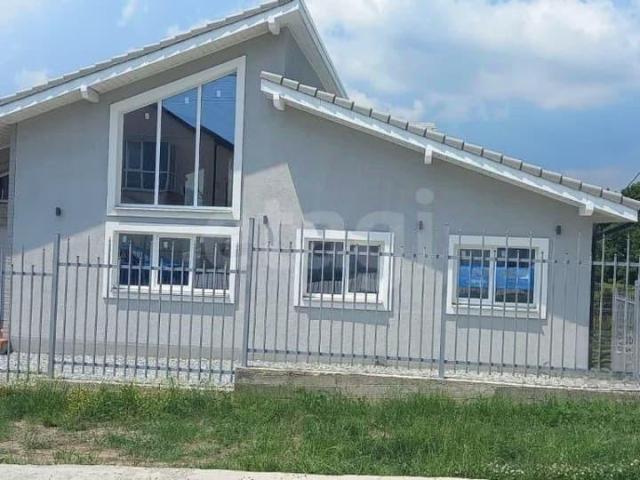 Дом продажа в Новороссийск, Краснодарский Край