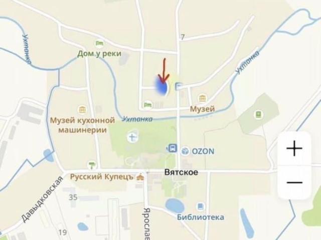 Дом продажа в Ярославская область