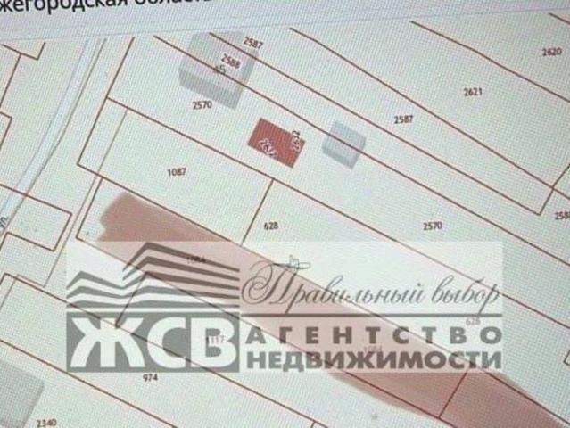 Дом продажа в Тыва Республика