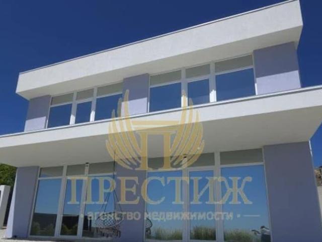 Дом продажа