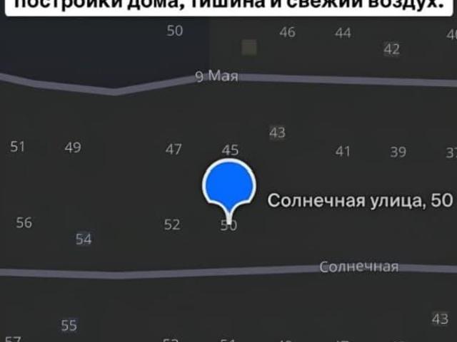Дом продажа в Юнновский, Башкортостан Респ