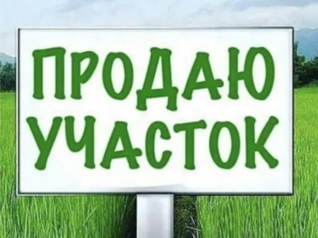 Дом продажа в Курская область