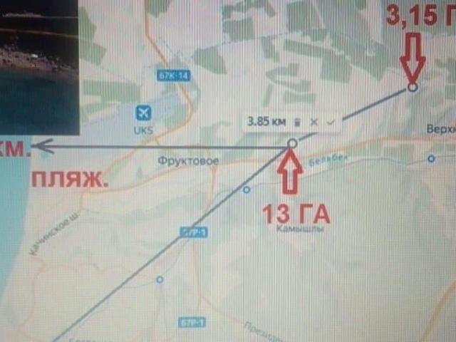 Дом продажа