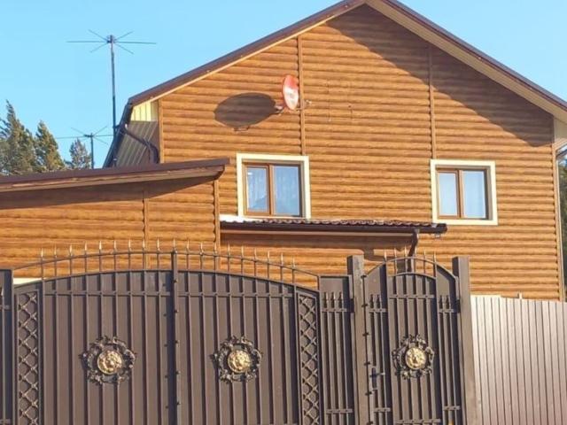 Дом продажа