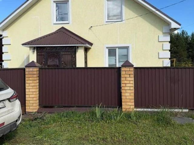 Дом продажа в Татарстан Республика
