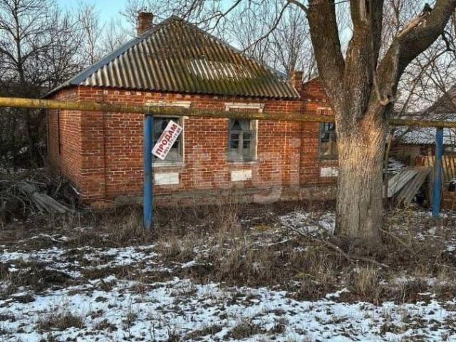 Дом продажа в Белгородская область