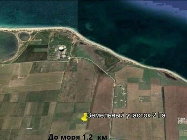 Дом продажа