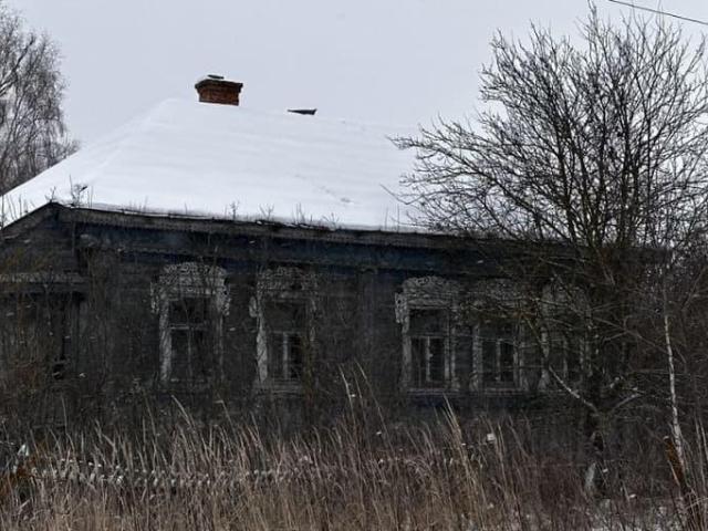 Дом продажа в Рязанская область