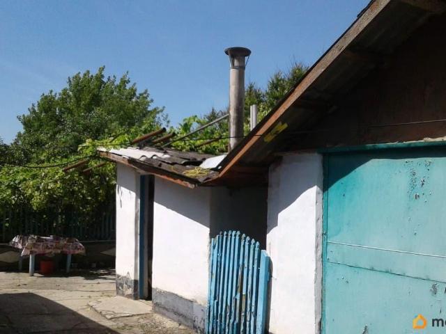 Дом продажа