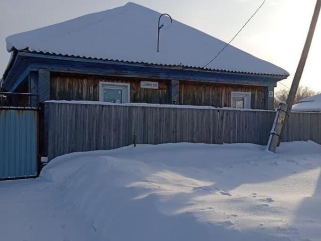 Дом продажа в Алтайский Край