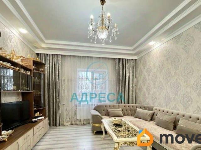 Дом продажа в Белгородская область