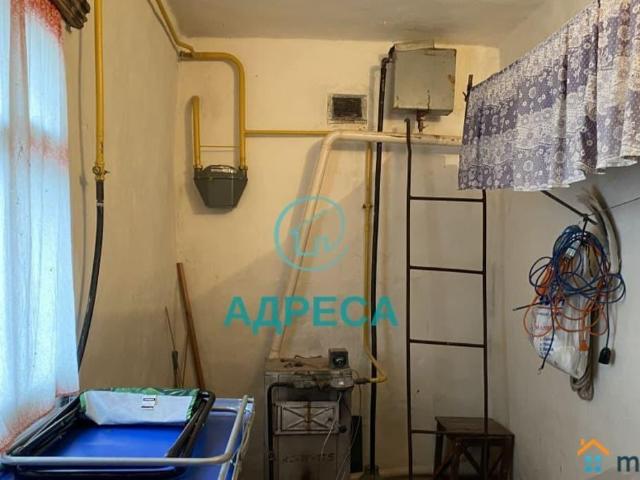 Дом продажа в Белгородская область