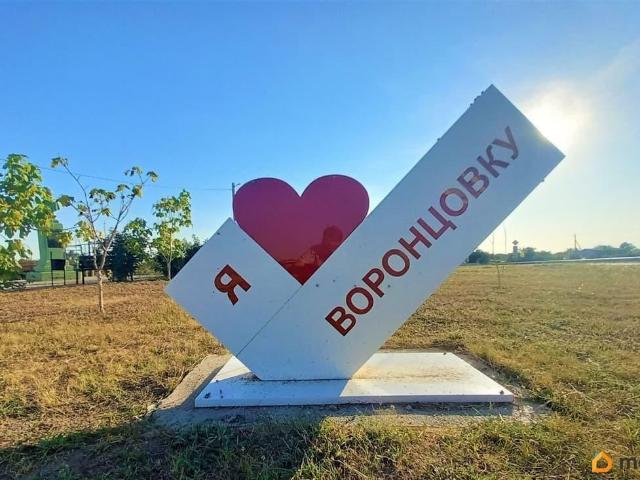 Дом продажа в Воронцовка С, Краснодарский Край