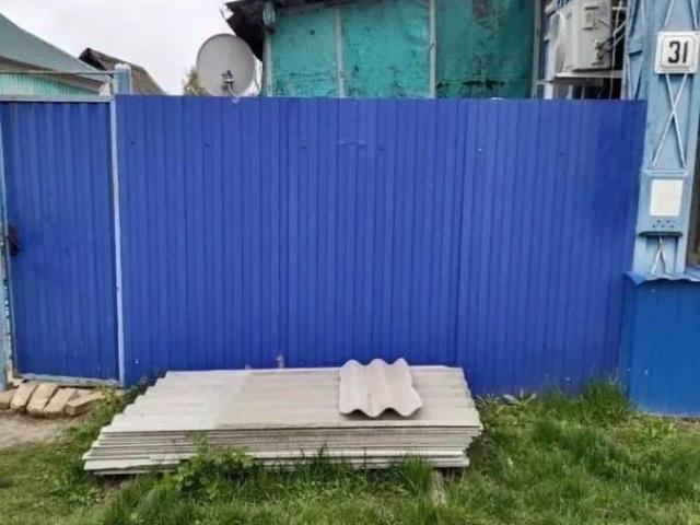 Дом продажа