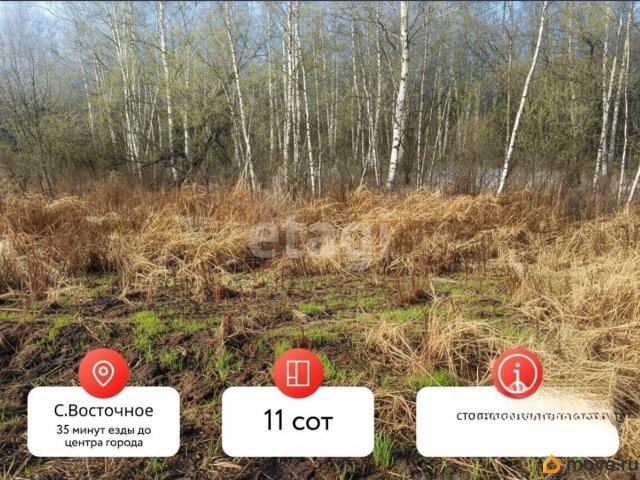 Дом продажа в Хабаровский Край