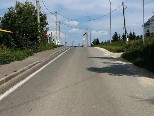 Дом продажа в Татарстан Республика