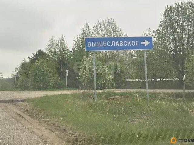 Дом продажа в Ярославская область