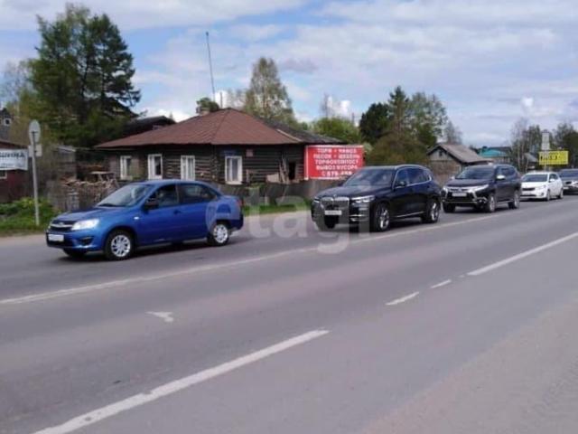 Дом продажа