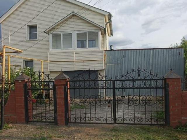Дом продажа в Самарская область