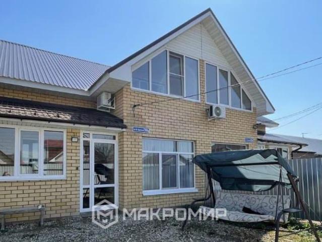 Дом продажа в Высокая Гора, Татарстан Республика