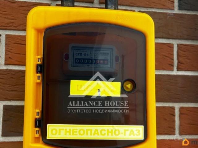 Дом продажа в Высокая Гора, Татарстан Республика
