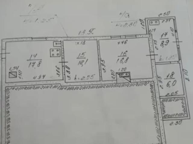 Дом продажа в Верхневеселое С, Краснодарский Край
