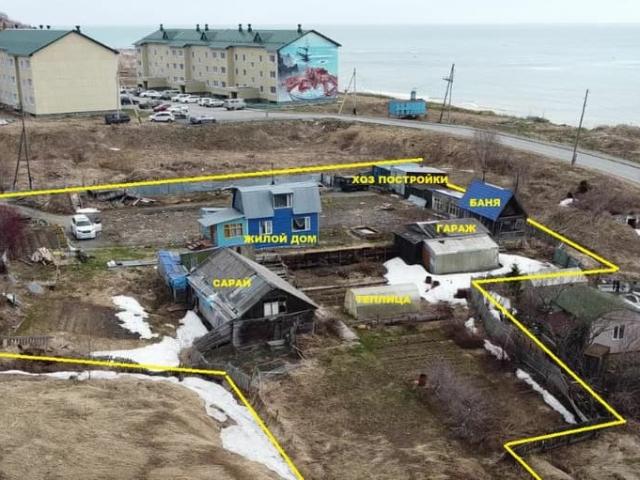 Дом продажа в Сахалинская область