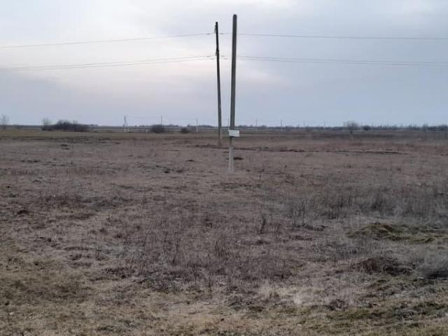 Дом продажа в Ростовская область