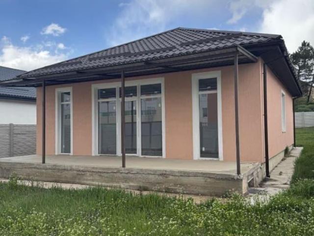 Дом продажа