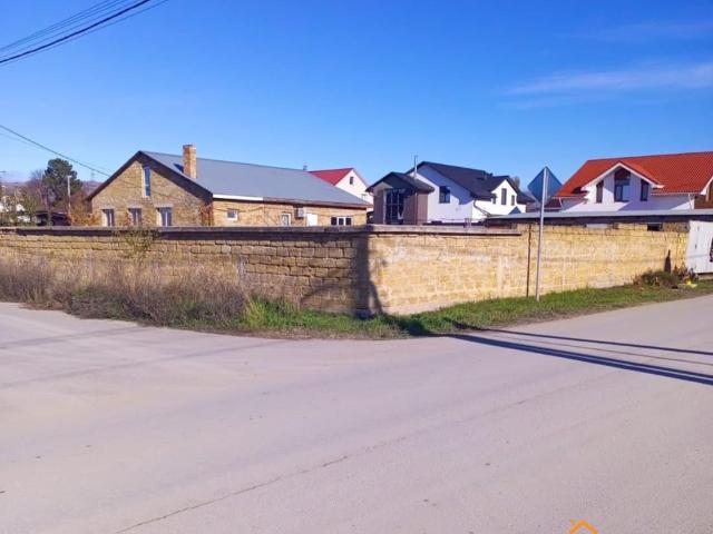 Дом продажа