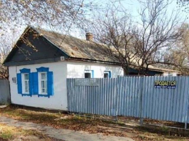 Дом продажа в Ростовская область