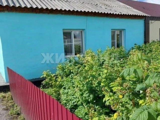 Дом продажа в Новосибирская область