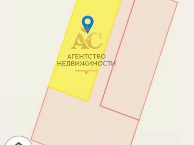 Дом продажа