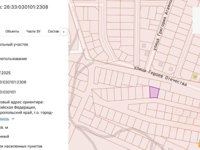 Дом продажа в Скачки, Пятигорск