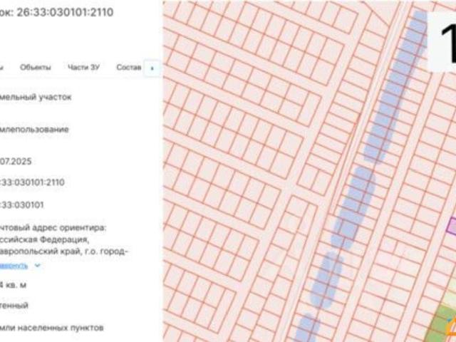 Дом продажа в Пятигорск, Ставропольский Край