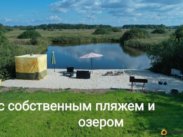 Дом продажа в Башкортостан Респ