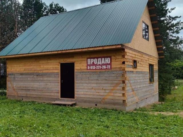 Дом продажа в Алтайский Край