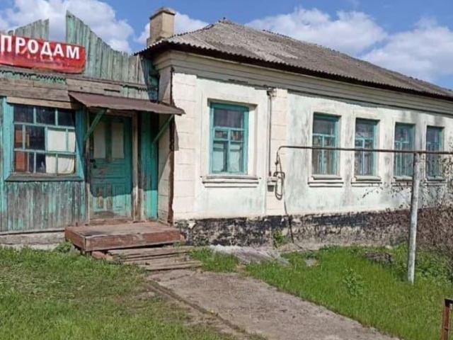 Дом продажа в Воронежская область