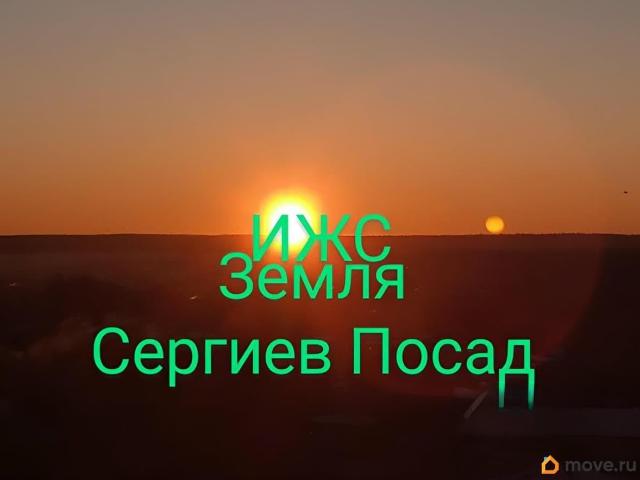 Дом продажа в Сергиев Посад, Кабардино-Балкарская Республика