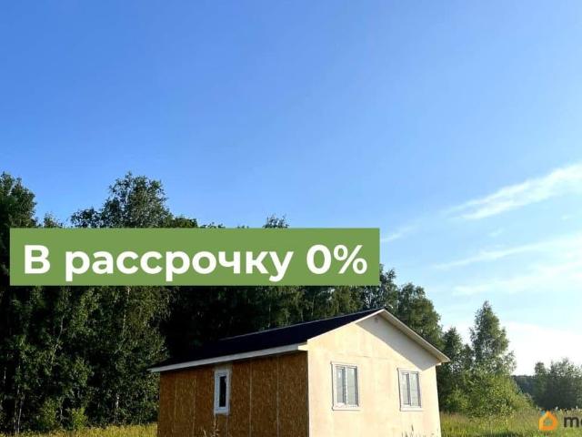 Дом продажа в Серпухов, Кабардино-Балкарская Республика