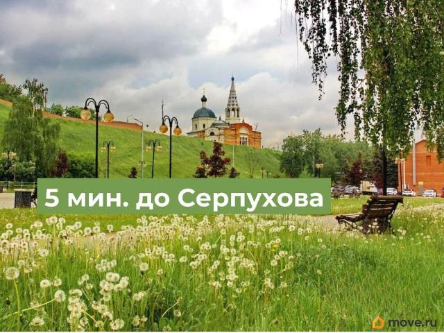 Дом продажа в Серпухов, Кабардино-Балкарская Республика