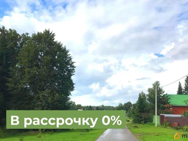 Дом продажа в Серпухов, Кабардино-Балкарская Республика