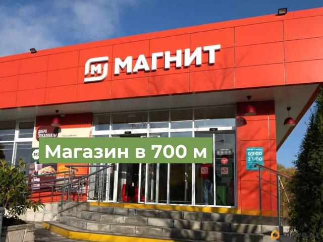 Дом продажа в Серпухов, Кабардино-Балкарская Республика