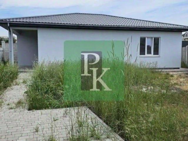 Дом продажа
