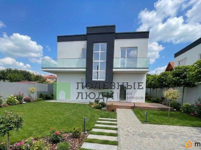 Дом продажа