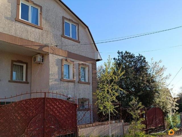 Дом продажа