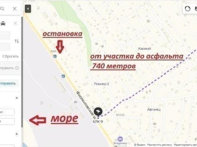 Дом продажа в Севастополь